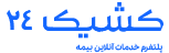 کشیک24